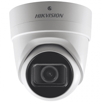 картинка 2 Мп IP-камера Hikvision DS-2CD2H23G0-IZS с Motor-zoom, EXIR-подсветкой 30 м от магазина Охранных систем и видеонаблюдения