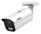 картинка 26 МП IPC с Smart Dual Light подсветкой (Технология ИИ Xinghan ) DH-IPC-HFW5259E1P-ZE-IL Dahua от магазина Охранных систем и видеонаблюдения