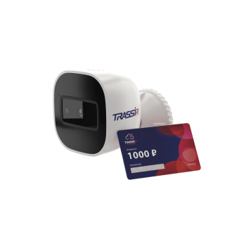 картинка Комплект облачного видеонаблюдения CloudBulletWifi от магазина Охранных систем и видеонаблюдения