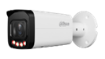 картинка 25 МП IPC с Smart Dual Light подсветкой DH-IPC-HFW2249TP-ZAS-IL-S2 Dahua от магазина Охранных систем и видеонаблюдения