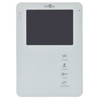 картинка Абонентский монитор Smartec ST-MS204M-WT от магазина Охранных систем и видеонаблюдения