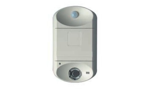 картинка Альтоника Прибор Консьерж Объектовый прибор от магазина Охранных систем и видеонаблюдения