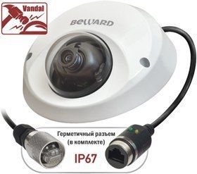 картинка Beward BD4640DM купольная IP камера от магазина Охранных систем и видеонаблюдения