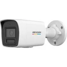 картинка Hikvision DS-2CD1047G3H-LIUF(2.8mm) от магазина Охранных систем и видеонаблюдения