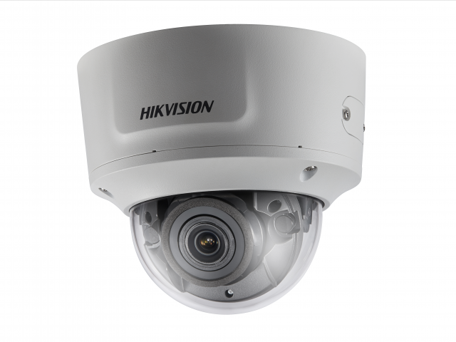 картинка HikVision DS-2CD2723G0-IZS IP камера купольная уличная от магазина Охранных систем и видеонаблюдения