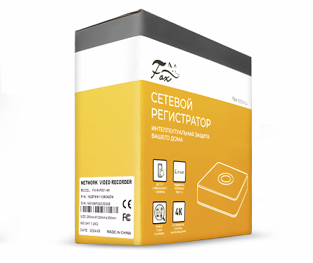 картинка FX-NVR8/1-4K от магазина Охранных систем и видеонаблюдения