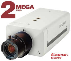 картинка Beward B8182710 IP камера от магазина Охранных систем и видеонаблюдения