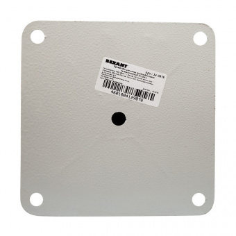 картинка Кронштейн Rexant 34-0878 от магазина Охранных систем и видеонаблюдения