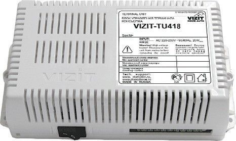 картинка VIZIT-TU418 Блок управления пульта консьержа от магазина Охранных систем и видеонаблюдения