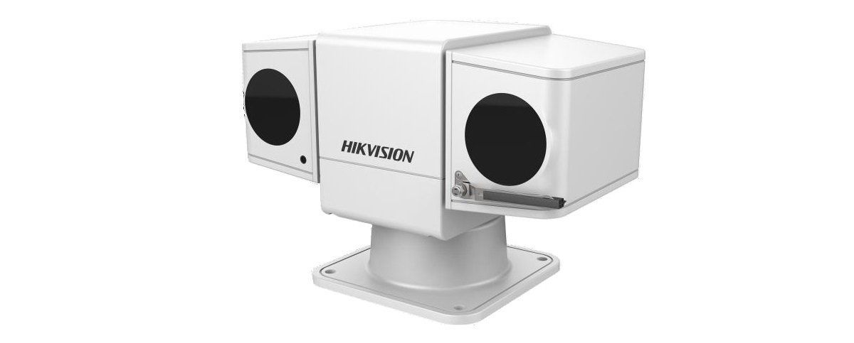 картинка HikVision DS-2DY5223IW-AE  уличная корпусная HD-TVI камера с ИК-подсветкой от магазина Охранных систем и видеонаблюдения