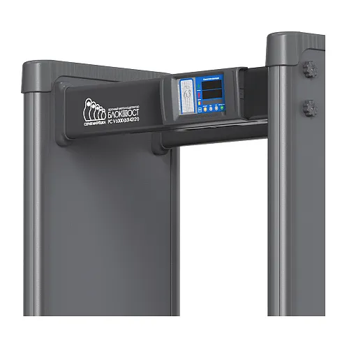 картинка Арочный металлодетектор PC V 6300 (63/42/21) от магазина Охранных систем и видеонаблюдения