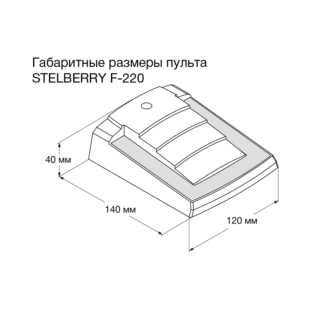 картинка F-220 — Пульт для системы громкого оповещения Антитеррор от магазина Охранных систем и видеонаблюдения