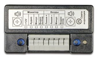 картинка Конвертер видеодомофонной связи Smartec ST-AC001CN от магазина Охранных систем и видеонаблюдения