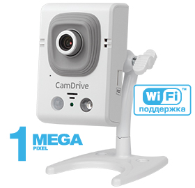 картинка CamDrive Beward CD330 от магазина Охранных систем и видеонаблюдения