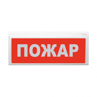 картинка Световой оповещатель «Сибирский Арсенал» «Восход-Р-01» от магазина Охранных систем и видеонаблюдения