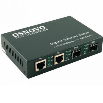 картинка Неуправляемый сетевой 2-портовый GE коммутатор Osnovo SW-70202 с 2 SFP-слотами от магазина Охранных систем и видеонаблюдения