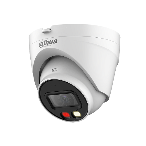картинка DH-IPC-HDW1239VP-SA-IL-0360B-S7 2 Мп уличная IP-видеокамера шар в стакане от магазина Охранных систем и видеонаблюдения
