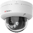 картинка HiWatch DS-I252M(B)(2.8mm) IP-камера купольная от магазина Охранных систем и видеонаблюдения
