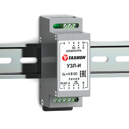 картинка УЗЛ-И исп.1 Устройство защиты линии интерфейса RS-485 в уличном исполнении от магазина Охранных систем и видеонаблюдения