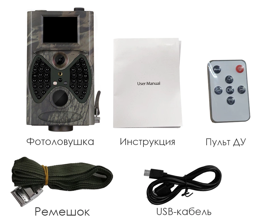картинка Фотоловушка Suntek HC-300A от магазина Охранных систем и видеонаблюдения