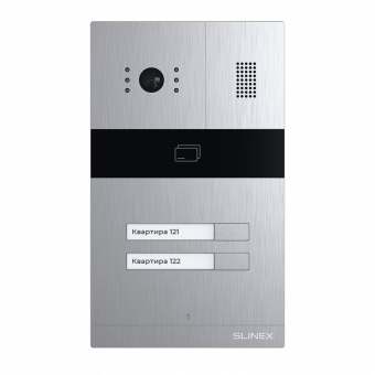 картинка Вызывная панель Slinex MA-02CRHD от магазина Охранных систем и видеонаблюдения