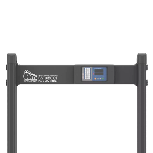картинка Арочный металлодетектор PC V 900 (9/6/3) от магазина Охранных систем и видеонаблюдения