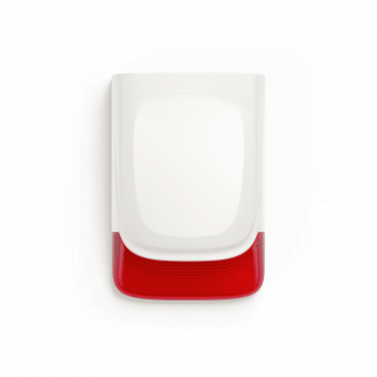 картинка Сирена C.Nord «СН-Сирена-Улица» от магазина Охранных систем и видеонаблюдения