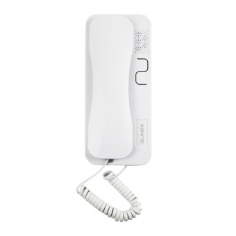 картинка Абонентская трубка SLINEX SKP-7 White от магазина Охранных систем и видеонаблюдения
