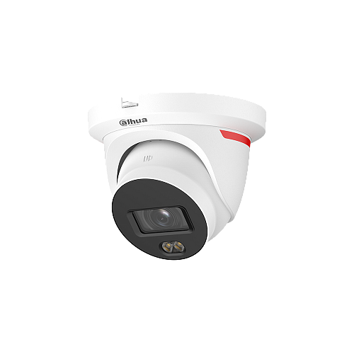картинка DH-IPC-HDW2449THP-S-LED-0360B-PROX 4 Мп уличная IP-видеокамера шар в стакане от магазина Охранных систем и видеонаблюдения