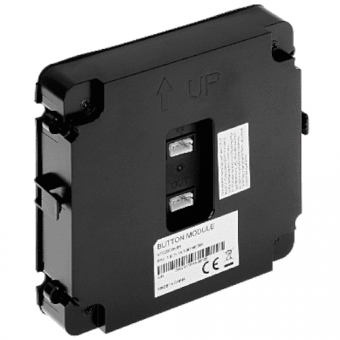 картинка Модуль сборной вызывной панели Dahua DHI-VTO2000A-B5 для видеодомофона от магазина Охранных систем и видеонаблюдения