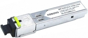 картинка Оптический SFP-модуль Osnovo SFP-S1SC19-G-1550-1310 от магазина Охранных систем и видеонаблюдения