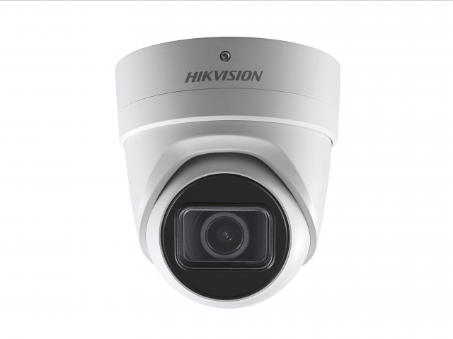 картинка HikVision DS-2CD2H23G0-IZS IP-камера уличная от магазина Охранных систем и видеонаблюдения