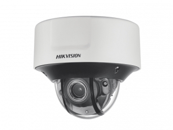 картинка IP-камера Hikvision DS-2CD7546G0-IZHS (2.8–12 мм) от магазина Охранных систем и видеонаблюдения