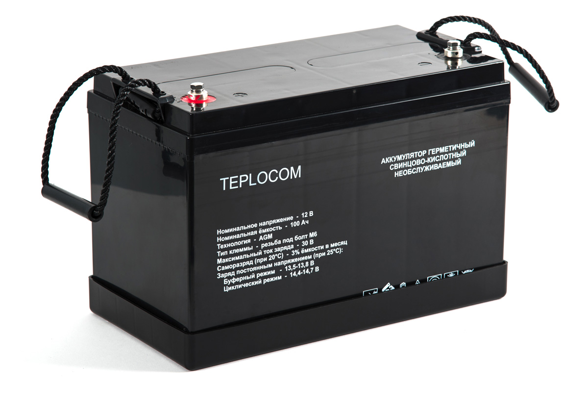 картинка БАСТИОН АКБ Teplocom 100Ач Герметичный свинцово-кислотны й необслуживаемый АКБ 12В-100Ач от магазина Охранных систем и видеонаблюдения