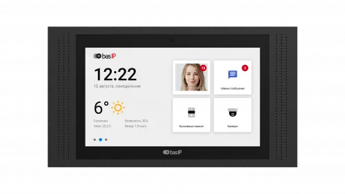 картинка AT-10 BLACK от магазина Охранных систем и видеонаблюдения