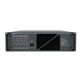 картинка Четырёхканальный трансляционный усилитель мощности Sonar SPA-424DP от магазина Охранных систем и видеонаблюдения