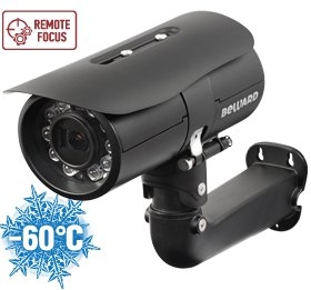 картинка Beward B8182520RZK IP камера от магазина Охранных систем и видеонаблюдения