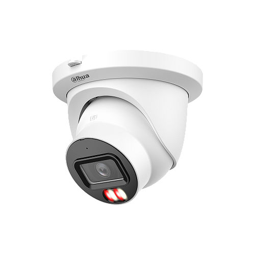 картинка DH-IPC-HDW5459TMP-ASE-IL-0600B 4 Мп уличная IP-видеокамера шар в стакане от магазина Охранных систем и видеонаблюдения