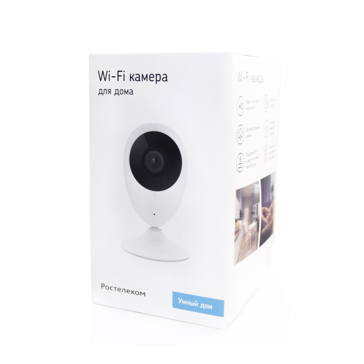 картинка Ростелеком Cs-c2shw Wi-Fi IP видеокамера от магазина Охранных систем и видеонаблюдения