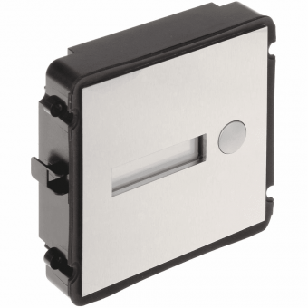 картинка Модуль сборной вызывной панели Dahua DHI-VTO2000A-B1 для видеодомофона от магазина Охранных систем и видеонаблюдения