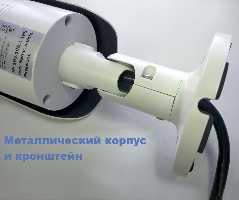 картинка Keno KN-CE204V2812BR от магазина Охранных систем и видеонаблюдения