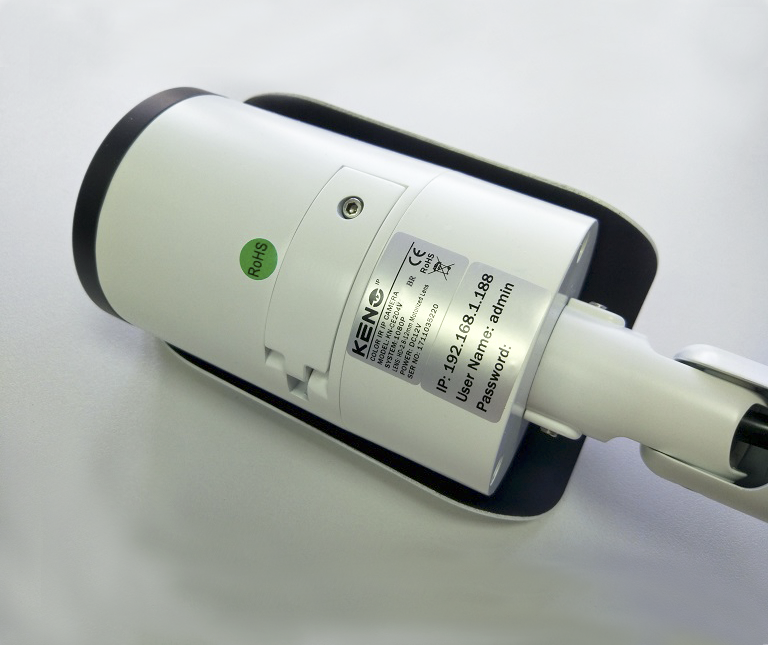 картинка Keno KN-CE204V2812BR от магазина Охранных систем и видеонаблюдения