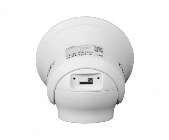 картинка IP-камера TRASSIR TR-D8281WDIR4 2.8 от магазина Охранных систем и видеонаблюдения