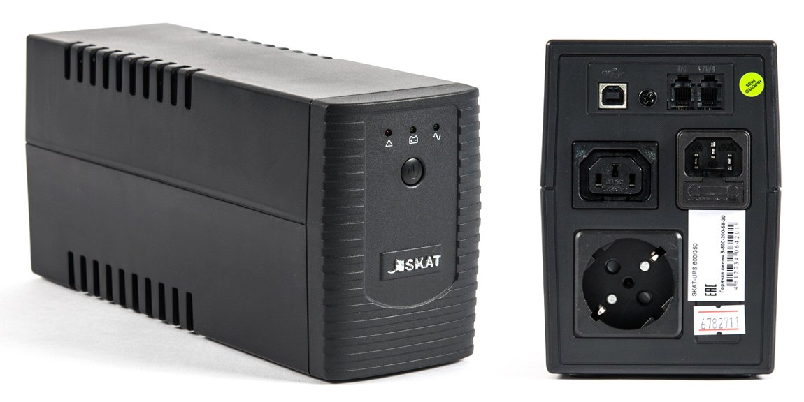 картинка БАСТИОН SKAT UPS-600/350 Источники бесперебойного питания  600 В от магазина Охранных систем и видеонаблюдения
