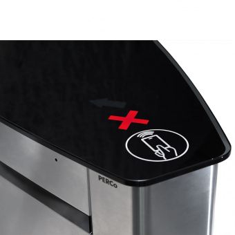 картинка Турникет «Скоростной проход» PERCo ST-02.900 от магазина Охранных систем и видеонаблюдения