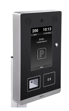 PERCo представляет терминал проезда PR-02