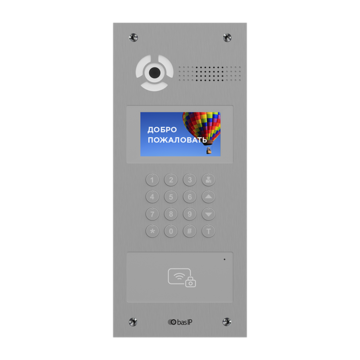 BAS-IP представляет многоабонентскую панель AA-07MD Silver