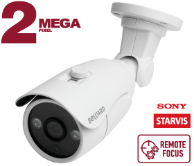 В продажу поступила уличная IP камера Beward B2560RCVZ