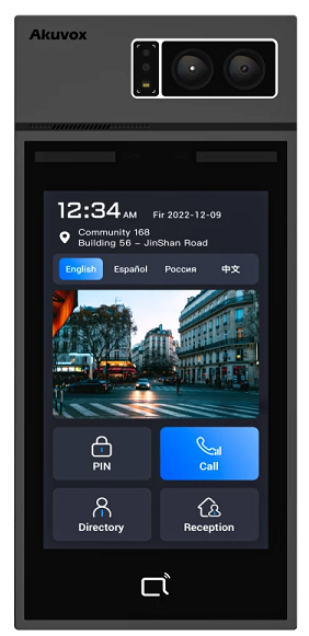 Новинка от Akuvox - панель вызова S538 на Android