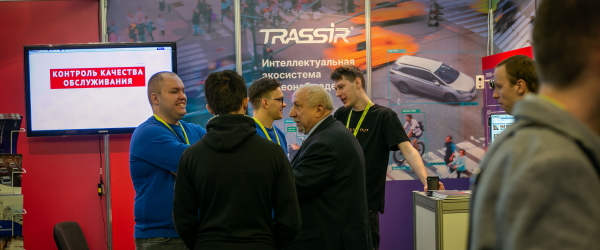 Итоги конференции Pro Security Conference